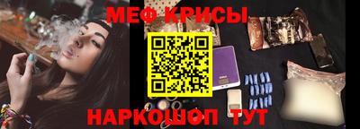 MDMA Premium VHQ Моздок