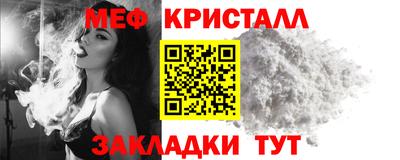 MDMA Premium VHQ Моздок