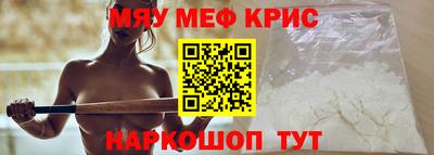 MDMA Premium VHQ Моздок
