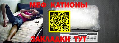 MDMA Premium VHQ Моздок