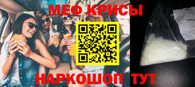 синтетический гашиш Можга