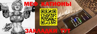 MDMA Premium VHQ Моздок
