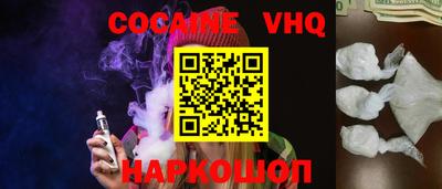 jwh Можайск