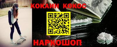 jwh Можайск