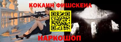 MDMA Premium VHQ Моздок