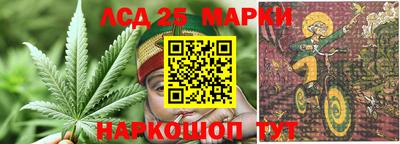 бошки Апшеронск