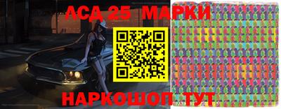 синтетический гашиш Можга