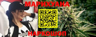 бошки Апшеронск