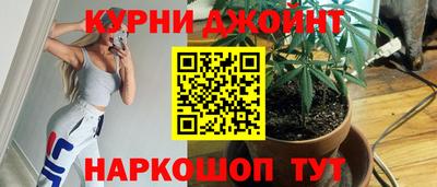 jwh Можайск