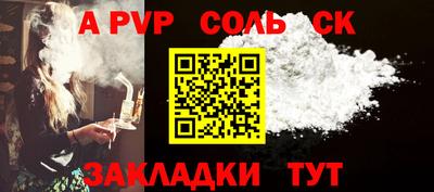 MDMA Premium VHQ Моздок