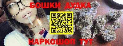 MDMA Premium VHQ Моздок