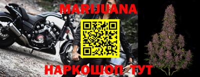 jwh Можайск