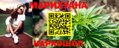 jwh Можайск