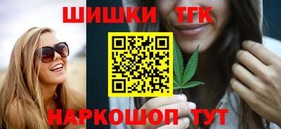 jwh Можайск