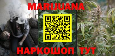 jwh Можайск