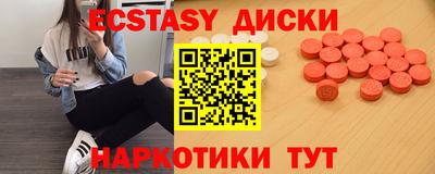 jwh Можайск