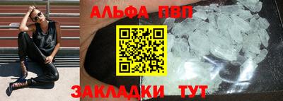 jwh Можайск