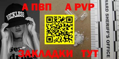 MDMA Premium VHQ Моздок