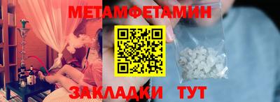 MDMA Premium VHQ Моздок