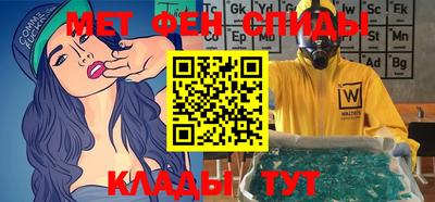 MDMA Premium VHQ Моздок