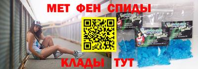 синтетический гашиш Можга