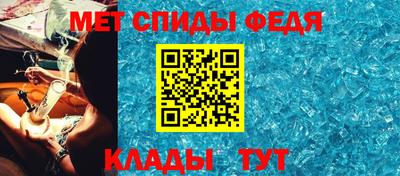 MDMA Premium VHQ Моздок