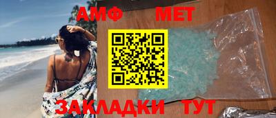 кокаин перу Апрелевка