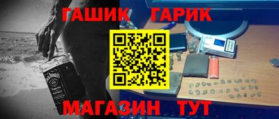 кокаин перу Апрелевка