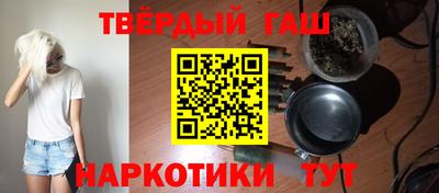 MDMA Premium VHQ Моздок