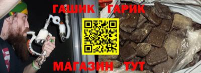 jwh Можайск