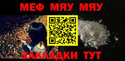 MDMA Premium VHQ Моздок