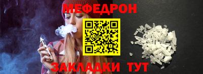 кокаин перу Апрелевка