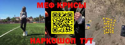 jwh Можайск